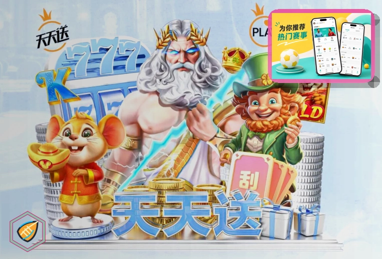 发展回顾