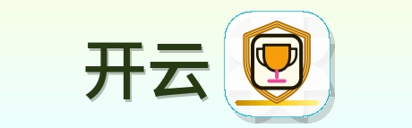 开云 Logo